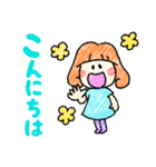 オレンジ女子の日常会話－普段使いに♪（個別スタンプ：1）