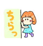 オレンジ女子の日常会話－普段使いに♪（個別スタンプ：2）