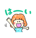 オレンジ女子の日常会話－普段使いに♪（個別スタンプ：5）