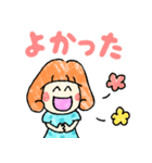 オレンジ女子の日常会話－普段使いに♪（個別スタンプ：9）
