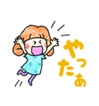 オレンジ女子の日常会話－普段使いに♪（個別スタンプ：11）