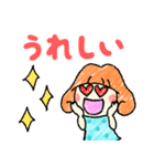 オレンジ女子の日常会話－普段使いに♪（個別スタンプ：12）