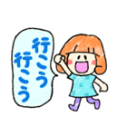 オレンジ女子の日常会話－普段使いに♪（個別スタンプ：13）