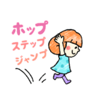 オレンジ女子の日常会話－普段使いに♪（個別スタンプ：14）