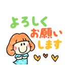 オレンジ女子の日常会話－普段使いに♪（個別スタンプ：16）