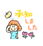 オレンジ女子の日常会話－普段使いに♪（個別スタンプ：17）