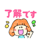 オレンジ女子の日常会話－普段使いに♪（個別スタンプ：18）