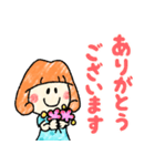 オレンジ女子の日常会話－普段使いに♪（個別スタンプ：21）