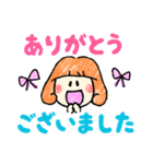 オレンジ女子の日常会話－普段使いに♪（個別スタンプ：22）