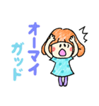 オレンジ女子の日常会話－普段使いに♪（個別スタンプ：29）