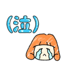 オレンジ女子の日常会話－普段使いに♪（個別スタンプ：32）