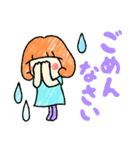 オレンジ女子の日常会話－普段使いに♪（個別スタンプ：33）