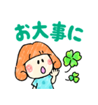 オレンジ女子の日常会話－普段使いに♪（個別スタンプ：35）