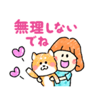 オレンジ女子の日常会話－普段使いに♪（個別スタンプ：36）