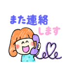 オレンジ女子の日常会話－普段使いに♪（個別スタンプ：38）