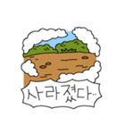 Dogkkaebi（個別スタンプ：5）