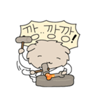 Dogkkaebi（個別スタンプ：7）