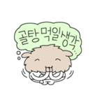 Dogkkaebi（個別スタンプ：9）