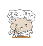 Dogkkaebi（個別スタンプ：11）