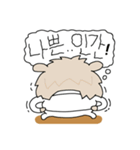 Dogkkaebi（個別スタンプ：12）