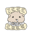 Dogkkaebi（個別スタンプ：13）