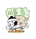 Dogkkaebi（個別スタンプ：17）
