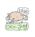 Dogkkaebi（個別スタンプ：24）