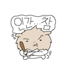 Dogkkaebi（個別スタンプ：27）