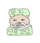 Dogkkaebi（個別スタンプ：30）
