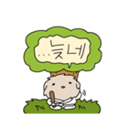 Dogkkaebi（個別スタンプ：32）