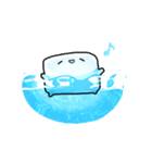 動く！なんだかゆるい氷（個別スタンプ：5）