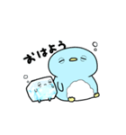 動く！なんだかゆるい氷（個別スタンプ：10）
