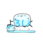 動く！なんだかゆるい氷（個別スタンプ：14）