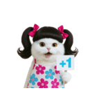 ツインテールのかわいい猫（個別スタンプ：3）