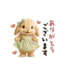 動く♡可愛い♡ふわふわうさぎ（個別スタンプ：1）