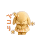 動く♡可愛い♡ふわふわうさぎ（個別スタンプ：2）
