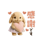 動く♡可愛い♡ふわふわうさぎ（個別スタンプ：3）