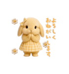 動く♡可愛い♡ふわふわうさぎ（個別スタンプ：4）