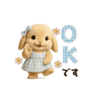動く♡可愛い♡ふわふわうさぎ（個別スタンプ：5）
