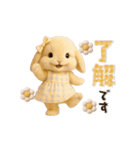 動く♡可愛い♡ふわふわうさぎ（個別スタンプ：6）