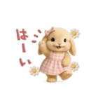 動く♡可愛い♡ふわふわうさぎ（個別スタンプ：7）