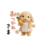 動く♡可愛い♡ふわふわうさぎ（個別スタンプ：10）