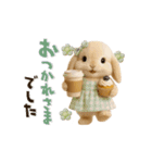 動く♡可愛い♡ふわふわうさぎ（個別スタンプ：11）