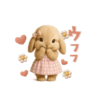 動く♡可愛い♡ふわふわうさぎ（個別スタンプ：14）