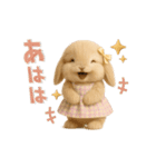 動く♡可愛い♡ふわふわうさぎ（個別スタンプ：15）