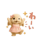 動く♡可愛い♡ふわふわうさぎ（個別スタンプ：16）