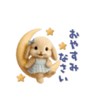 動く♡可愛い♡ふわふわうさぎ（個別スタンプ：18）