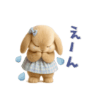動く♡可愛い♡ふわふわうさぎ（個別スタンプ：21）