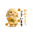 動く♡可愛い♡ふわふわうさぎ（個別スタンプ：23）