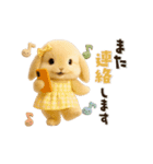 動く♡可愛い♡ふわふわうさぎ（個別スタンプ：24）